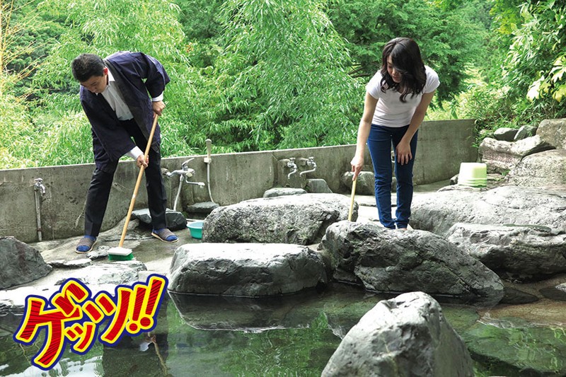 GEGE-016 Part 10 - 75 minutes