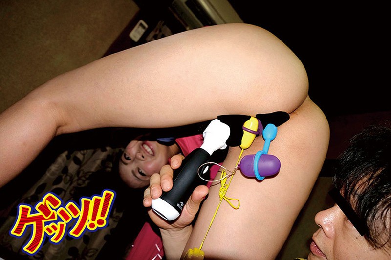 GEGE-018 Part 16 - 105 minutes