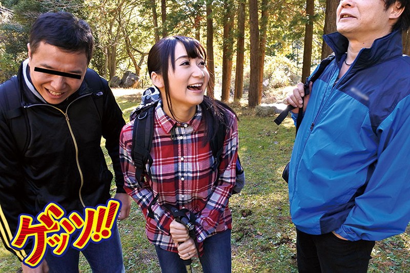 GEGE-018 Part 2 - 35 minutes