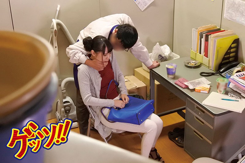 GEGE-020 パート 5 - 50 分