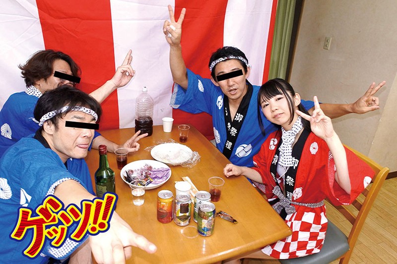 GEGE-027 パート 15 - 100 分