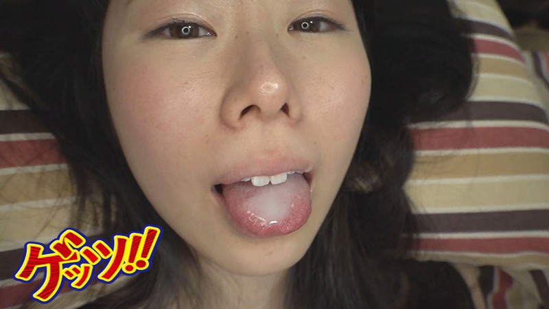 GEGE-029 Part 18 - 132 minutes