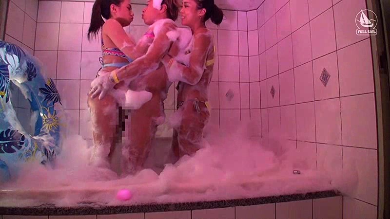 GES-002 Part 10 - 84 minutes