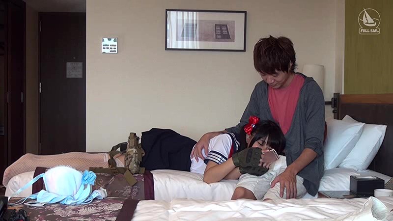 GES-003 Part 10 - 84 minutes