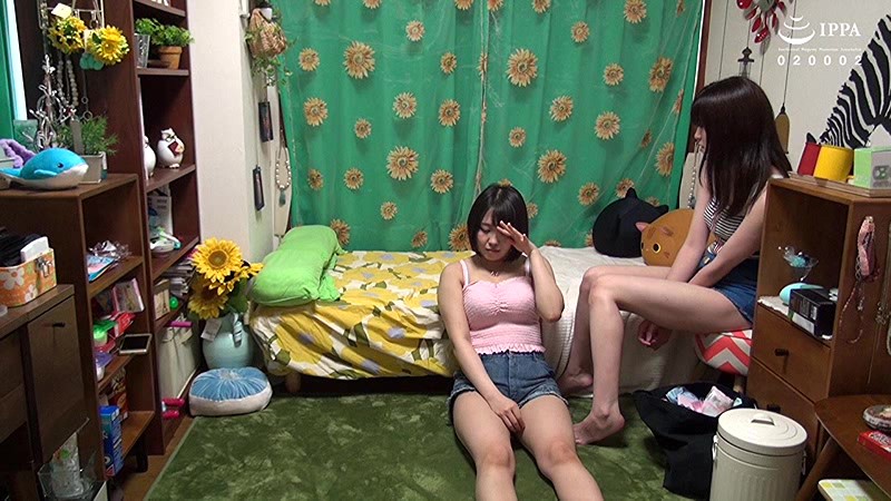 GES-023 パート 1 - 30 分