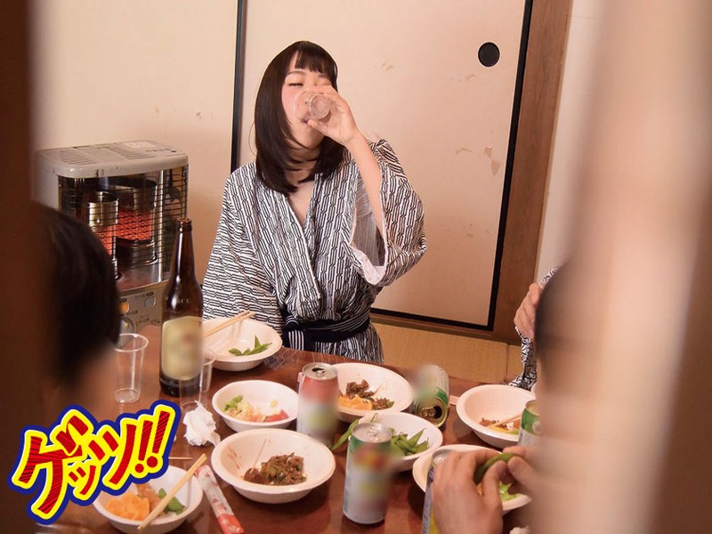 GETS-005 Bagian 20 - 144 minit