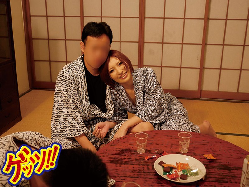 GETS-005 Bagian 6 - 60 minit