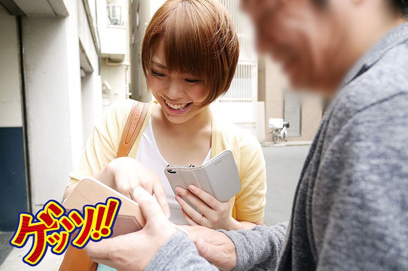 GETS-022 Part 18 - 149 minutes