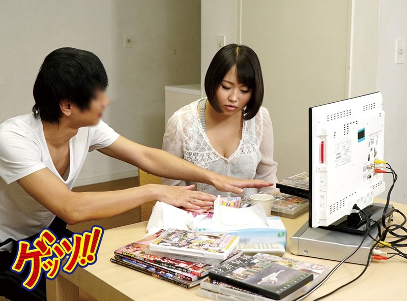 GETS-024 Part 14 - 147 minutes