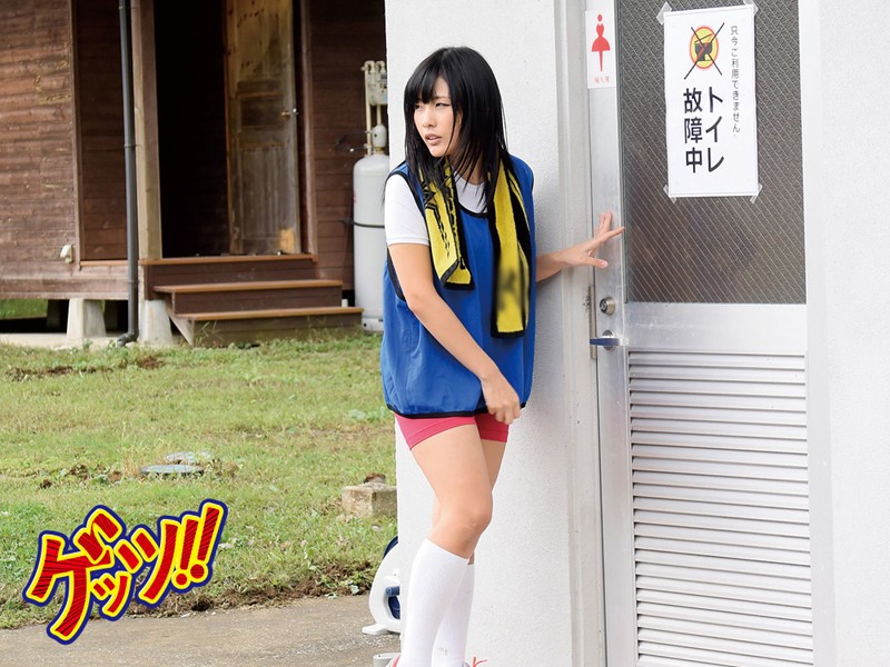 GETS-034 パート 12 - 118 分