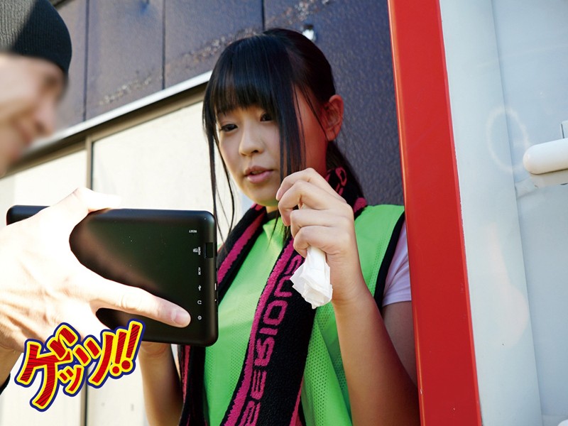 GETS-034 パート 14 - 134 分