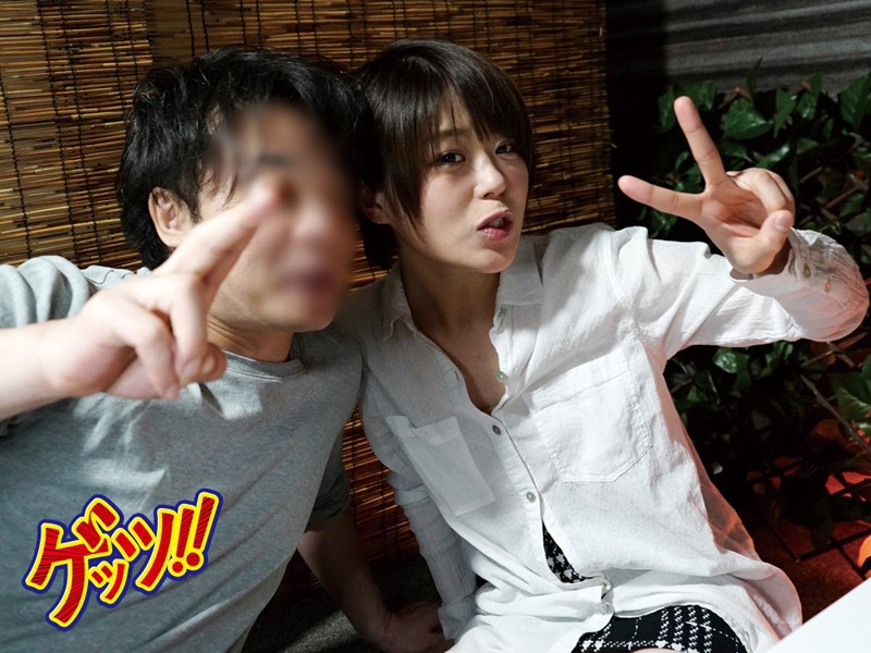 GETS-042 Part 12 - 107 minutes