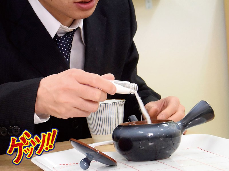 GETS-047 第 12 部分 - 118 分钟