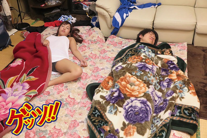 GETS-048 第 1 部分 - 30 分钟