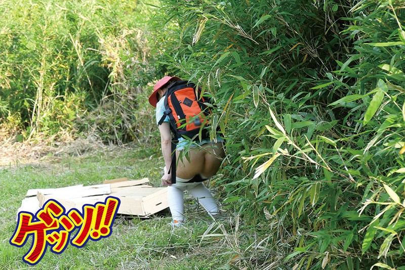 GETS-058 Part 13 - 270 minutes