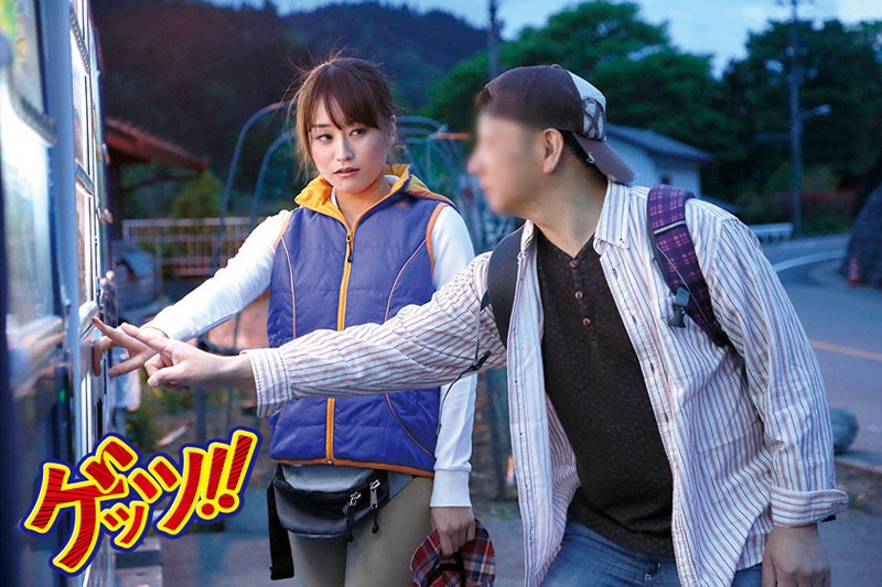 GETS-058 Part 15 - 310 minutes