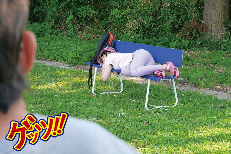 GETS-058 Part 16 - 330 minutes