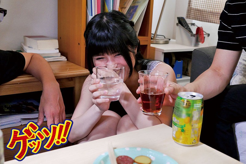 GETS-064 パート 10 - 84 分