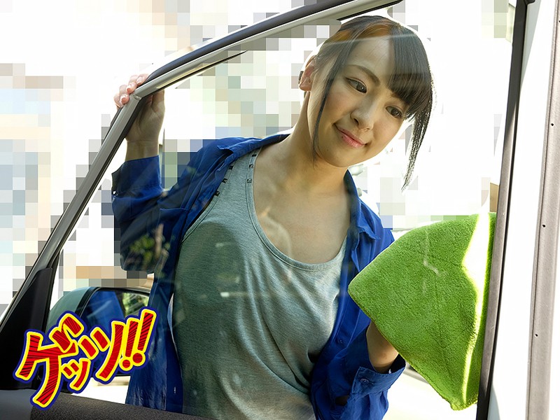 GETS-067 パート 1 - 30 分