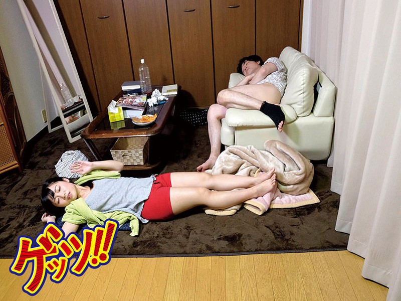 GETS-074 Part 12 - 96 minutes