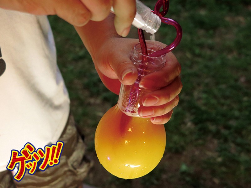 GETS-104 Bagian 1 - 30 minit