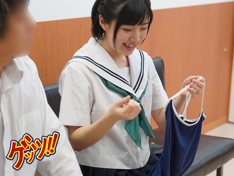 GETS-125 パート 5 - 66 分