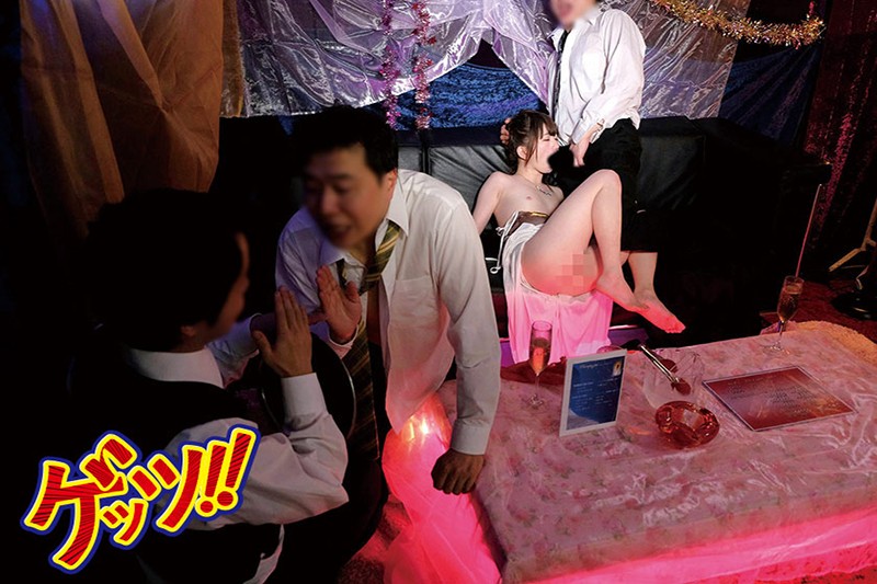 GIRO-026 Bagian 14 - 121 minit