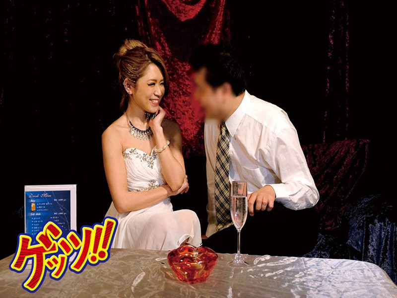 GIRO-028 Part 17 - 126 minutes