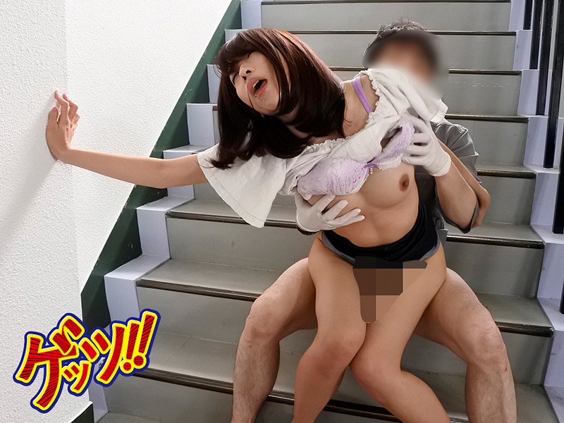 GIRO-048 パート 7 - 84 分