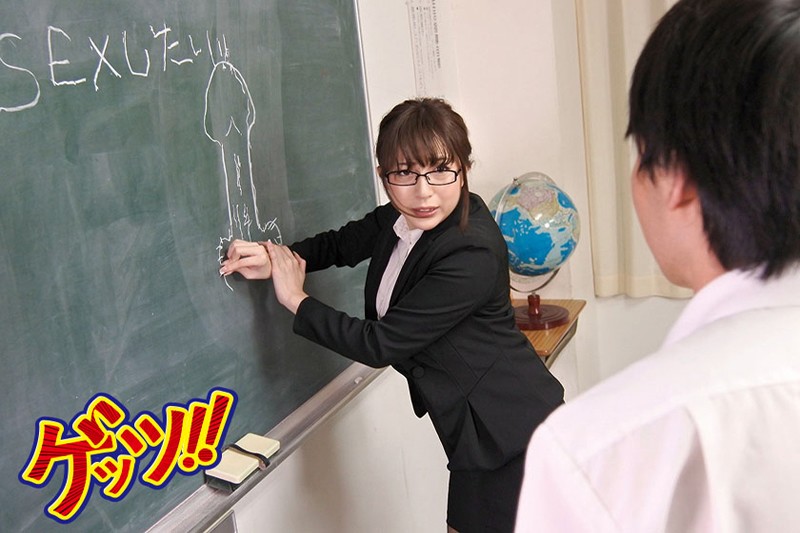 GIRO-052 第 11 部分 - 90 分钟