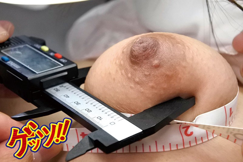 GIRO-058 Part 10 - 84 minutes