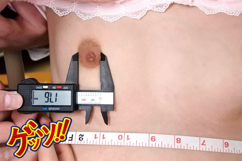 GIRO-058 Part 15 - 114 minutes