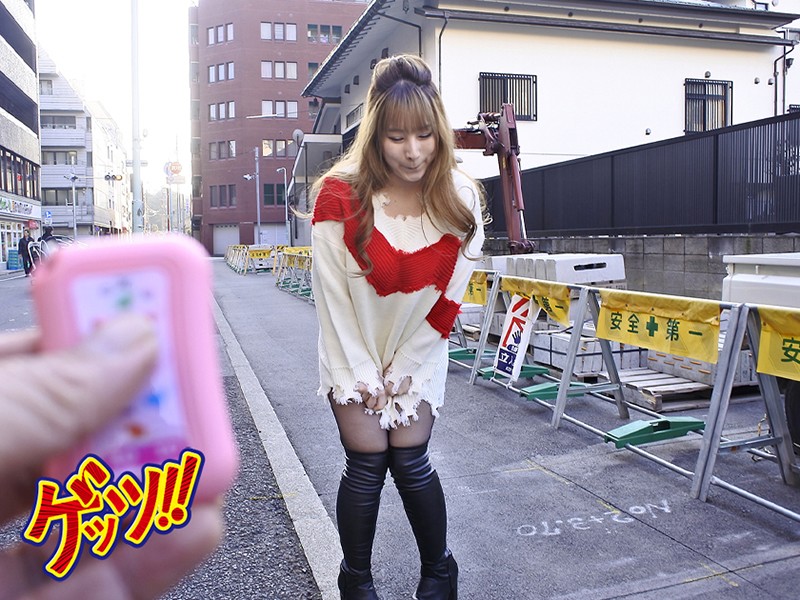 GNAB-035 Part 5 - 62 minutes