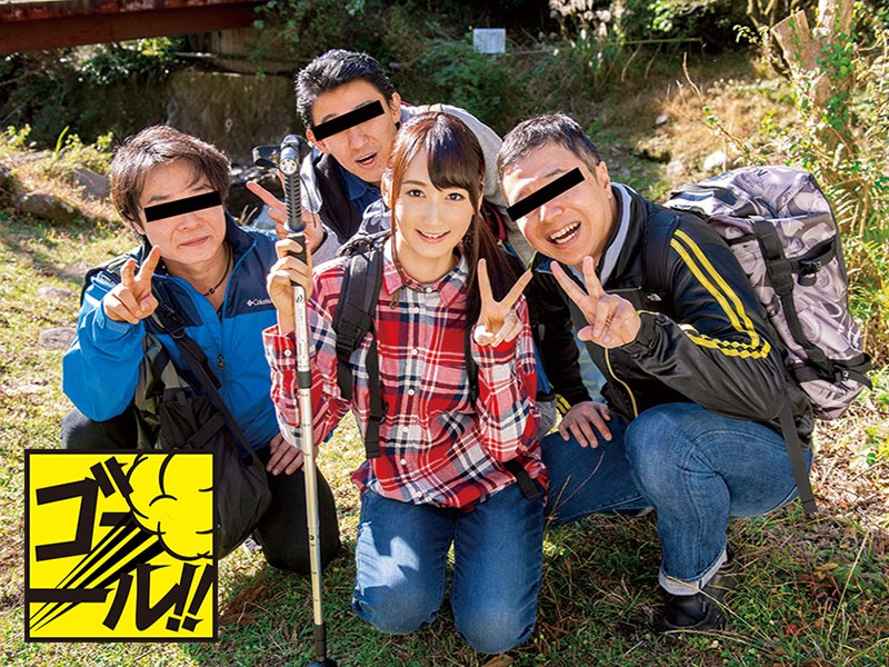 GOAL-034 Part 1 - 30 minutes