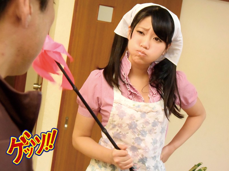 GOOD-011 パート 13 - 270 分