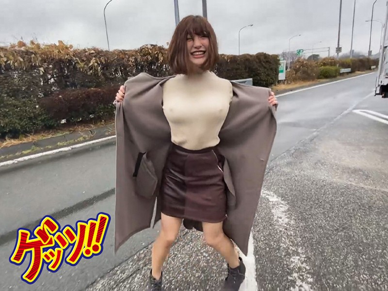 GYAN-007 Bagian 6 - 70 minit