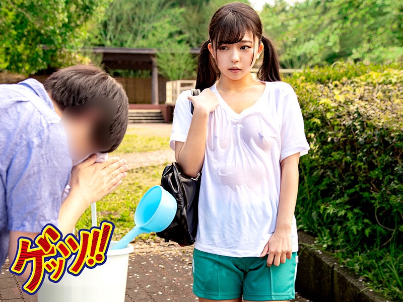 GZAP-003 Bagian 1 - 30 minit