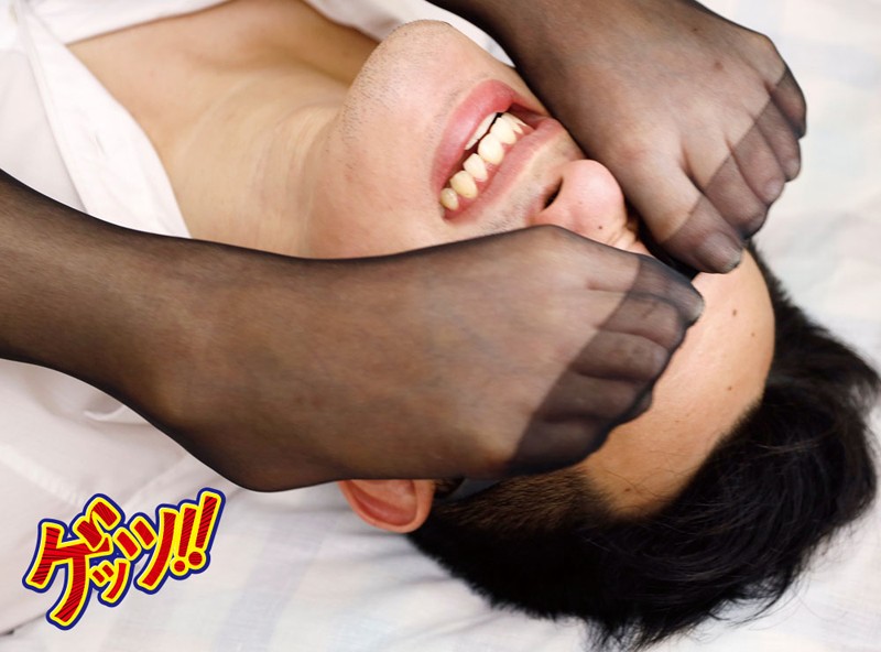 GZAP-007 Bagian 9 - 94 minit