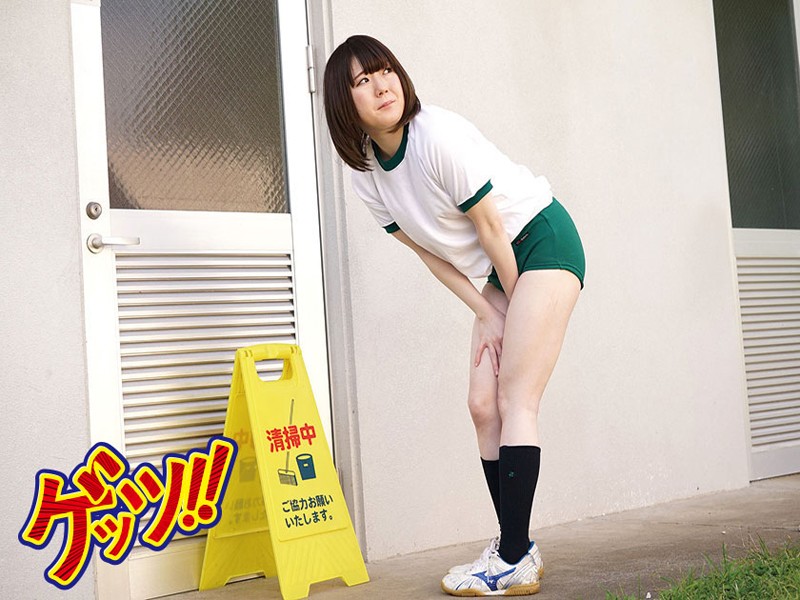 GZAP-008 Part 15 - 114 minutes