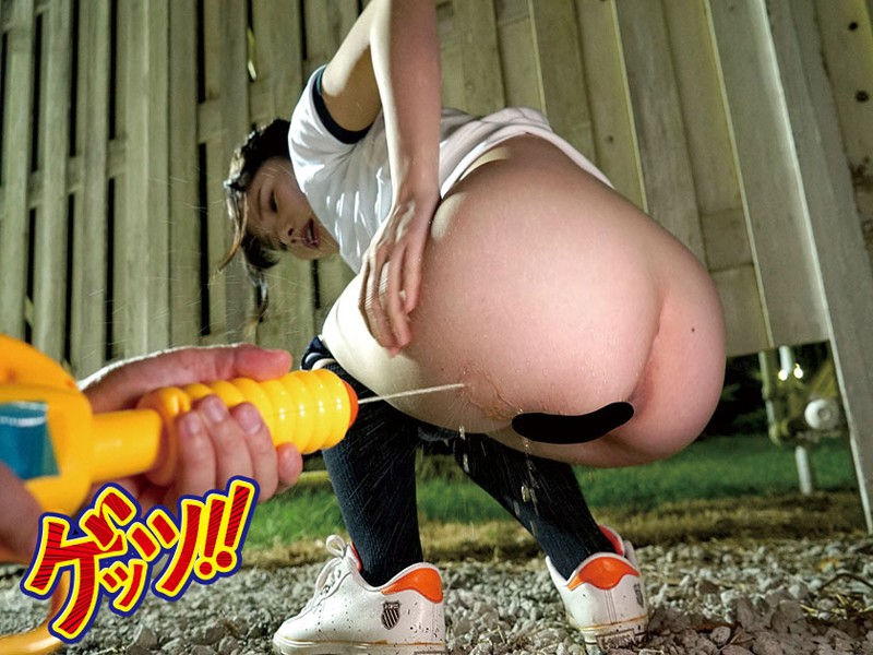 GZAP-008 Part 5 - 54 minutes