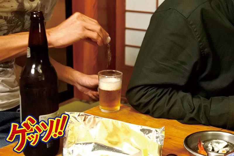 GZAP-018 パート 1 - 30 分