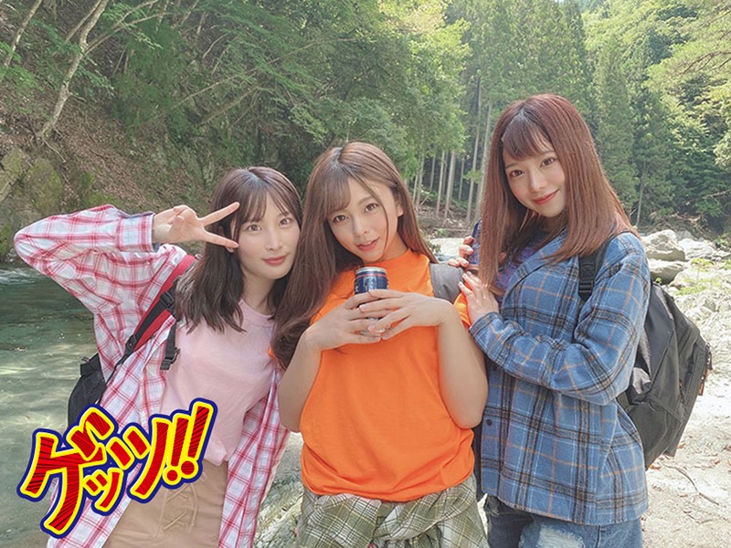 GZAP-043 パート 1 - 30 分