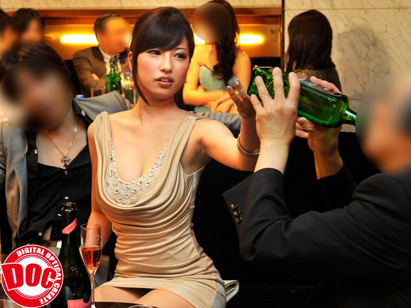 HAR-009 パート 1 - 30 分