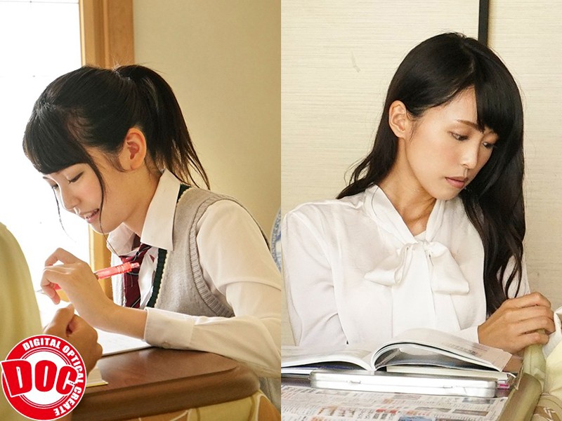 HAR-050 Part 1 - 30 minutes