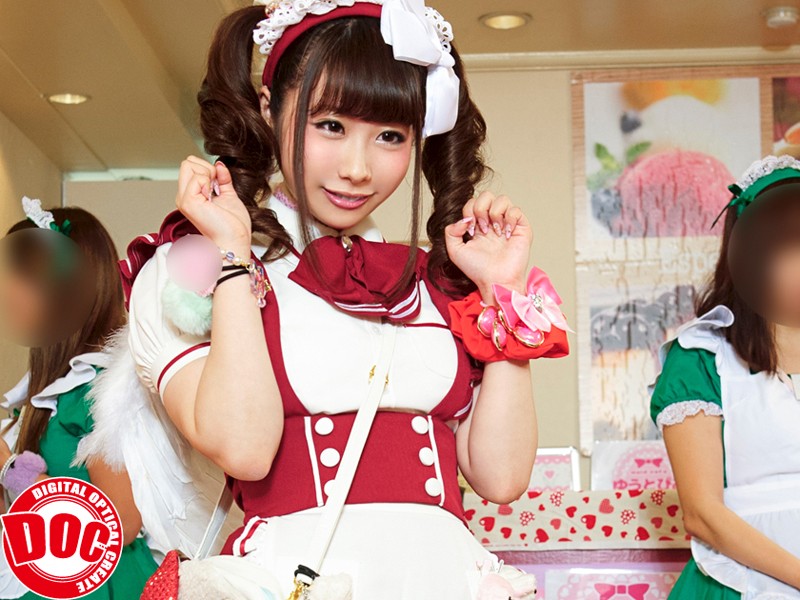 HAR-056 Bagian 1 - 30 minit