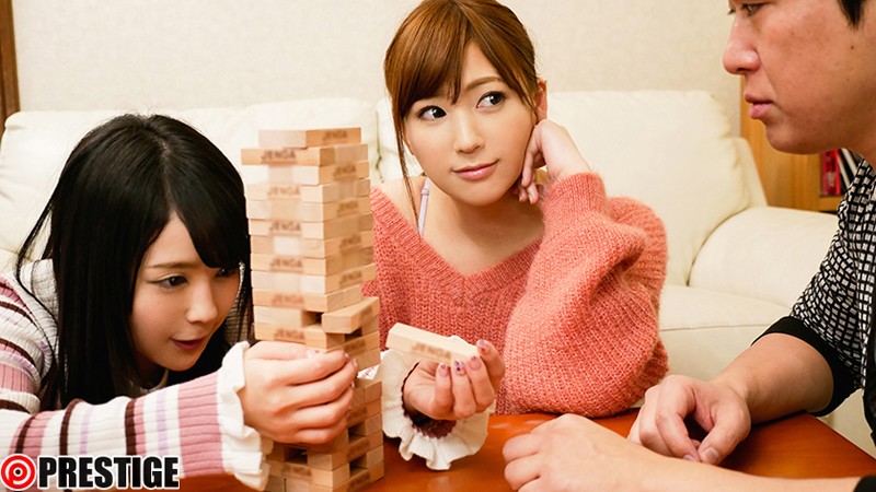 HRV-032 パート 1 - 30 分