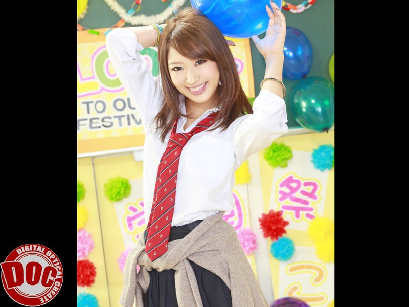 ICT-002 Bagian 3 - 74 minit