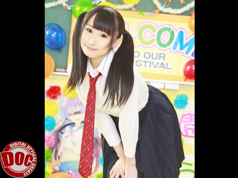 ICT-002 Bagian 4 - 96 minit