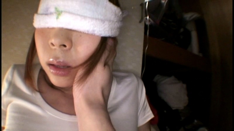 INU-011 Part 9 - 78 minutes