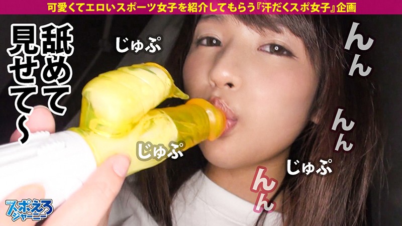 JAC-005 第 9 部分 - 126 分钟